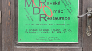 Smutný konec Mordoru